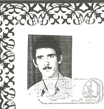 آذرباد رستم