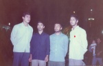 ارام