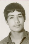 ارام