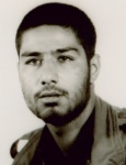 ارام