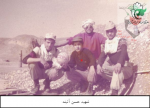 شهید حسن آئینه