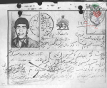شهید محمد ولی آئینه