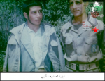 شهید  محمدرضا آئینی